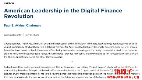 Project Crypto监管框架全面解析,美股全数上链老牌DeFi起飞?