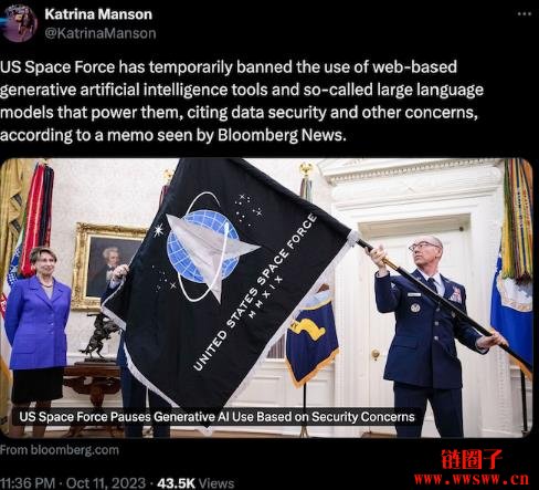 美国政府1美元可用企业版ChatGPT,引发资安与言论自由隐忧