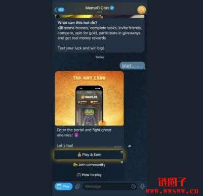 MemeFi是什么?怎么玩?MEMEFI代币经济学和价格预测