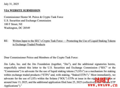 2025年8月Solana价格预测:Solana价格距离底部多远?