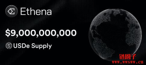 什么是Ethena USDe?如何运作?USDe币安全吗?