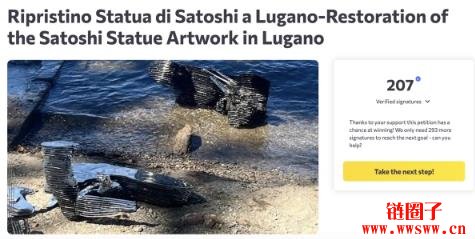 中本聪雕像出事了!惨遭破坏丢进湖里,凶手为何这么做?