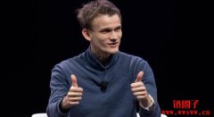 Vitalik Buterin表态支持ETH储备公司,但警告过度杠杆恐导致崩盘 Vitalik Buterin表态支持ETH储备公司,但警告过度杠杆恐导致崩盘