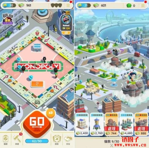 区块链大富翁是什么游戏?是川普发行的吗?