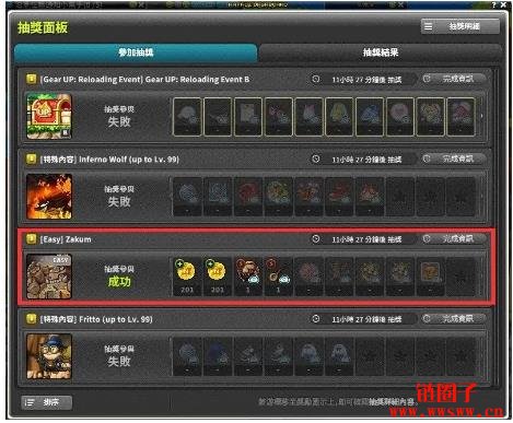区块链枫之谷(MapleStory N)开服活动解析打金赚钱攻略!