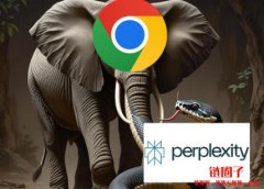 Google Chrome浏览器要被收购了?Perplexity提出345亿美元收购要约 Google Chrome浏览器要被收购了?Perplexity提出345亿美元收购要约