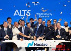 ALT5 Sigma是什么公司?启动WLFI币资金策略为何 ALT5 Sigma是什么公司?启动WLFI币资金策略为何