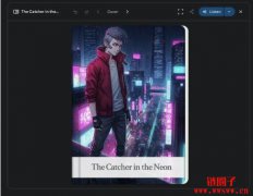 Gemini Storybook教学:中文版怎么用?测试结果大公开 Gemini Storybook教学:中文版怎么用?测试结果大公开