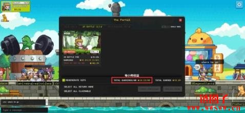 OnChainHeroes游戏介绍