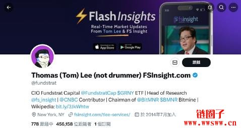 Tom Lee是谁?如何将BitMine打造成以太坊版本的微策略