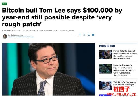 Tom Lee是谁?如何将BitMine打造成以太坊版本的微策略
