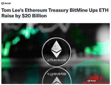 Tom Lee是谁?如何将BitMine打造成以太坊版本的微策略
