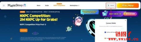 枫之谷N(MapleStory N)游戏攻略空投任务教学