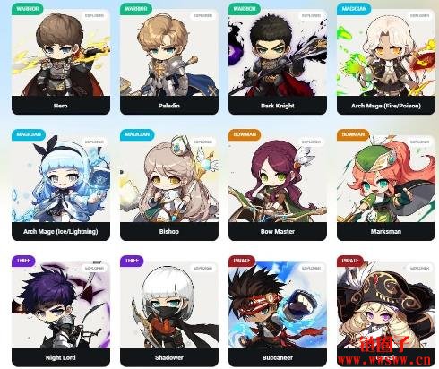 枫之谷N(MapleStory N)游戏攻略空投任务教学