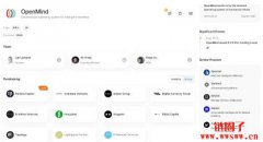 OpenMind是什么?OpenMind FABRIC白名单申请教学 OpenMind是什么?OpenMind FABRIC白名单申请教学