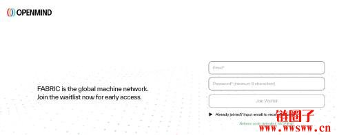 OpenMind是什么?OpenMind FABRIC白名单申请教学