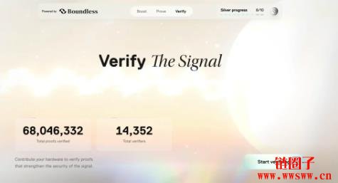 Boundless是什么协议?Boundless任务交互攻略教学