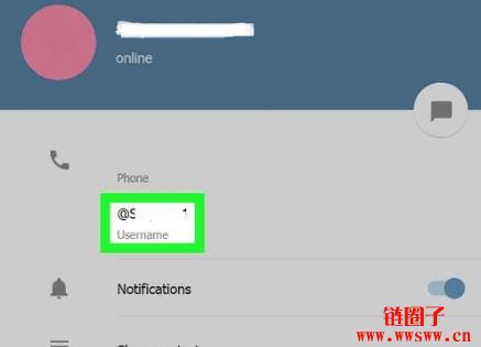 Telegram ID是什么？用TG ID加好友的具体步骤教学