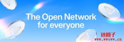 Toncoin(TON)是什么?TON币价格预测2025、2026—2030年