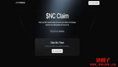 Nodepay空投教学:Nodepay是什么?如何领取免费NC代币 Nodepay空投教学:Nodepay是什么?如何领取免费NC代币