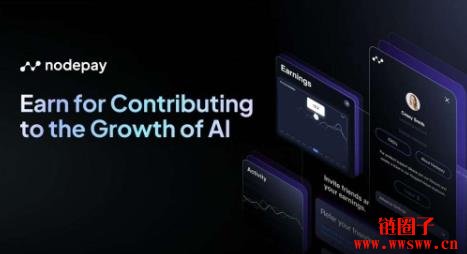 Nodepay空投教学：Nodepay是什么？如何领取免费NC代币