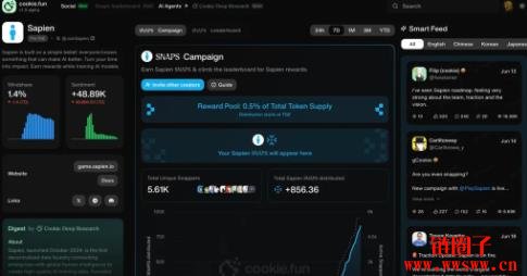 Sapien是什么项目?Sapien 交互流程教学