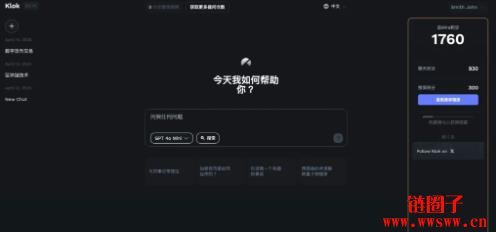 Mira Network是什么？Mira 交互流程教学