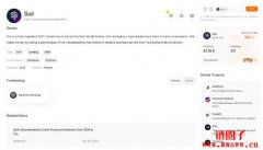 Soil是什么平台?Soil 交互流程教学 Soil是什么平台?Soil 交互流程教学