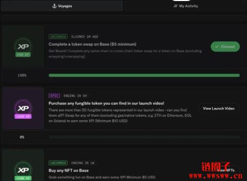 OpenSea OS2 Voyagers 活动攻略