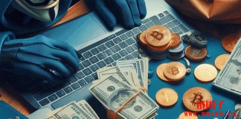 误信假客服交出钱包凭证!投资人惨失783枚比特币