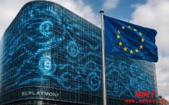 欧盟考虑在以太坊或Solana发行数字欧元迎战美元稳定币 欧盟考虑在以太坊或Solana发行数字欧元迎战美元稳定币