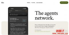 什么是Kite AI?Kite AI潜在空投任务积分获取教学 什么是Kite AI?Kite AI潜在空投任务积分获取教学