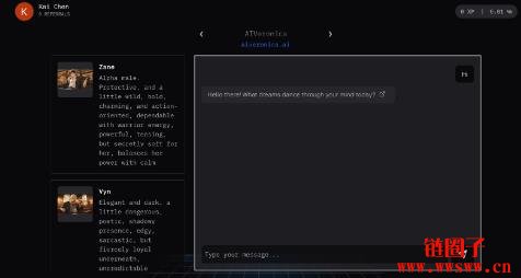 什么是Kite AI?Kite AI潜在空投任务积分获取教学