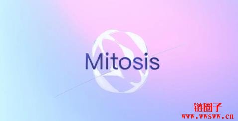 Mitosis(MITO)空投指南:如何免费领取MITO币?