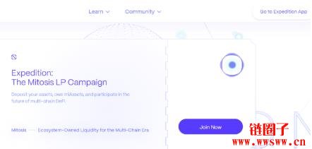 Mitosis(MITO)空投指南:如何免费领取MITO币?