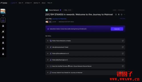 Tanssi Network是什么?Tanssi Network 交互流程教学