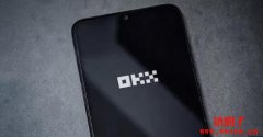 欧交易所App下载苹果版:OKX iOS版中文端安装与使用全攻略 欧交易所App下载苹果版:OKX iOS版中文端安装与使用全攻略