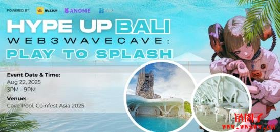 Hype3联合Anome 与BuzzUp共同举办Coinfest Asia 2025官方边会