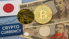 日本金融厅2026税改方案或降低加密货币交易资本利得税,税率20% 日本金融厅2026税改方案或降低加密货币交易资本利得税,税率20%