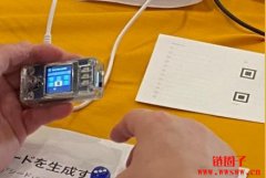 SeedSigner是什么?SeedSigner怎么运作和简易新手教学 SeedSigner是什么?SeedSigner怎么运作和简易新手教学