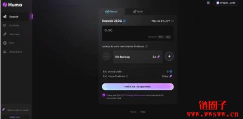 Huma Finance 存款交互流程教学