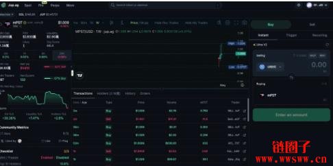 Huma Finance 存款交互流程教学