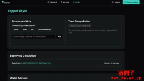 Kaito YapMarket是什么？Kaito YapMarket交互流程教学