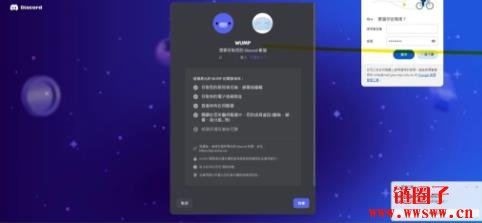 WUMP项目介绍|WUMP币安全吗?