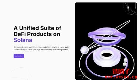 Saros Finance是什么?SAROS代币功能与经济模型