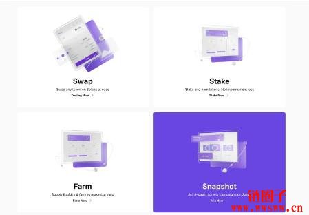 Saros Finance是什么?SAROS代币功能与经济模型