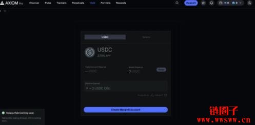 Axiom是什么平台?Axiom 交互流程教学