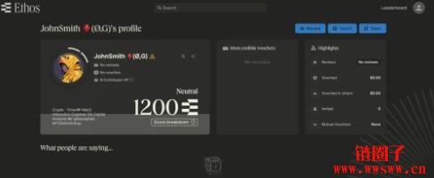 什么是Ethos?Ethos 链上信誉评价