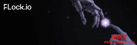 FLOCK是什么币?值得投资吗?FLOCK价格走势分析及未来展望