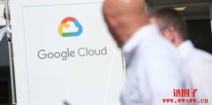 Google Cloud自建金融专用区块链GCUL,目前已进入私测阶段 Google Cloud自建金融专用区块链GCUL,目前已进入私测阶段